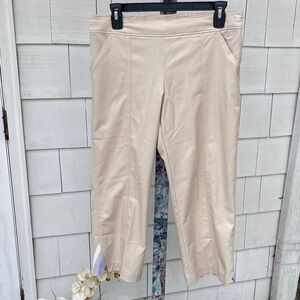 NWT Nike Athletic Beige Pants with White and Light Lavender Detail at Ankle